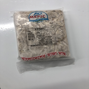 Kaski 250g