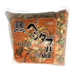 Mixed Vegetable 1kg