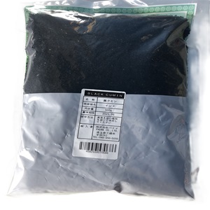 BLACK CUMIN