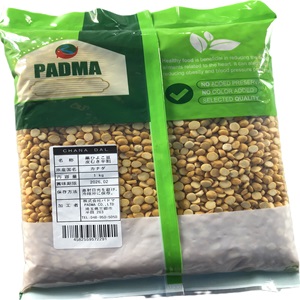 Chana Dal