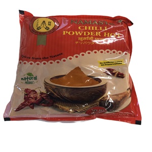 Chilli Powder 1kg