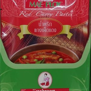 Red Curry Paste
