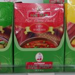 🆕 新商品登場！🆕 New Products on Sale!