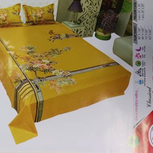 Bedding set (yellow, 90" x 108")